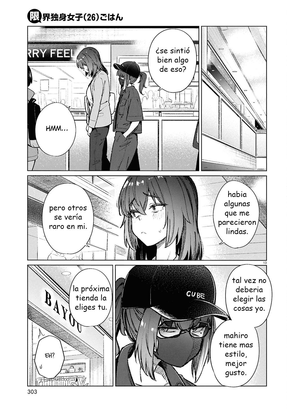 Capitulo 20 page 13