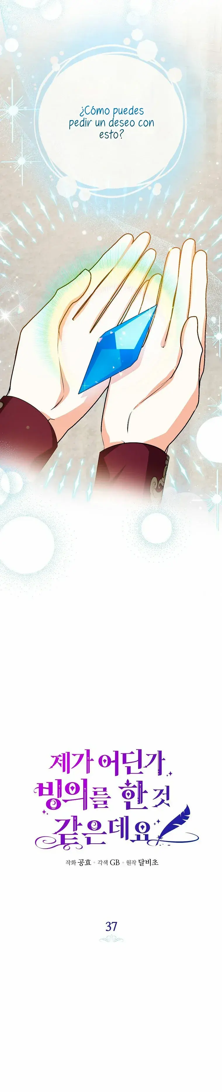 Capitulo 37 page 5