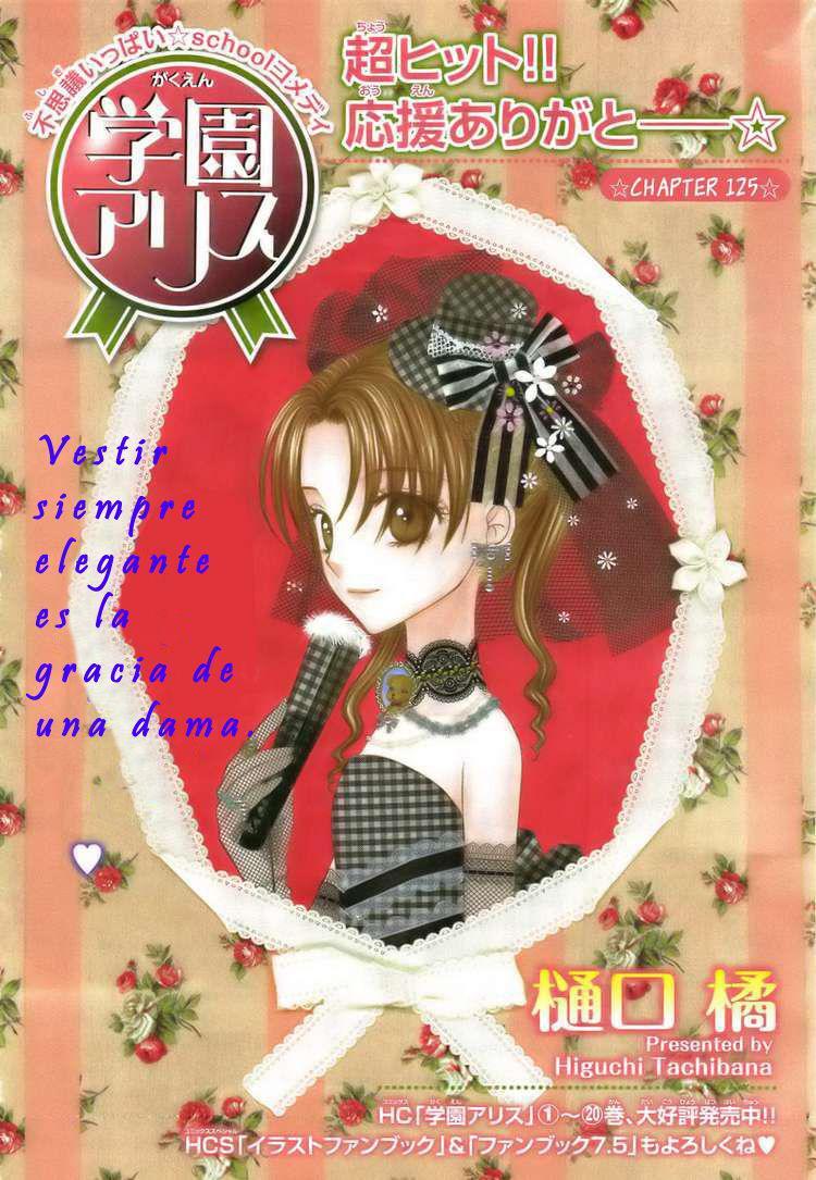 Capitulo 125 page 3