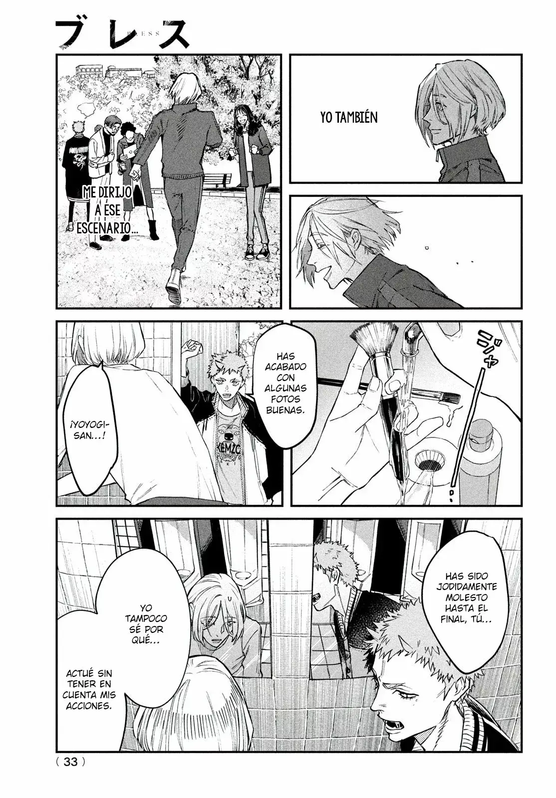 Capitulo 3 page 30
