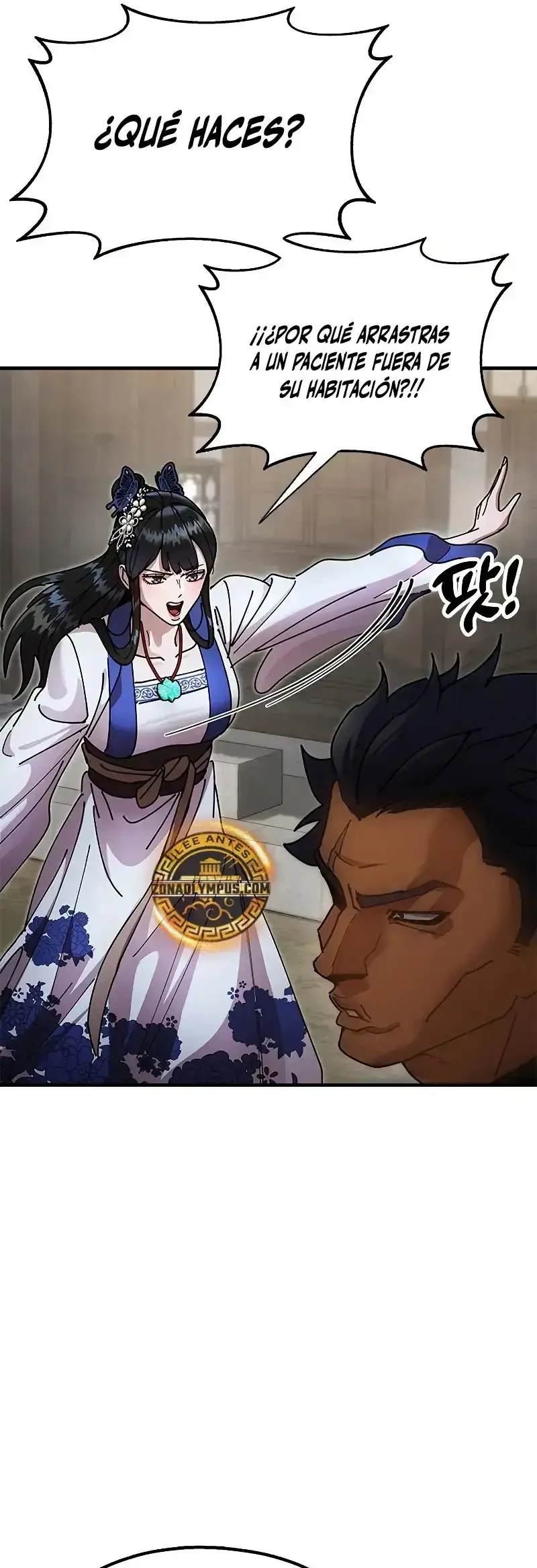 Capitulo 20 page 62