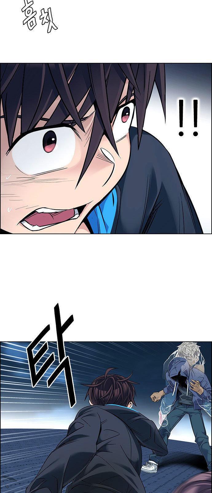 Capitulo 332 page 9