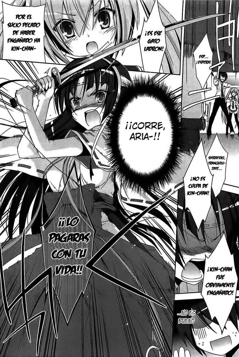 Capitulo 16 page 12