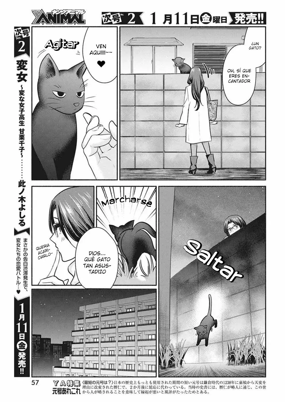 Capitulo 18 page 5