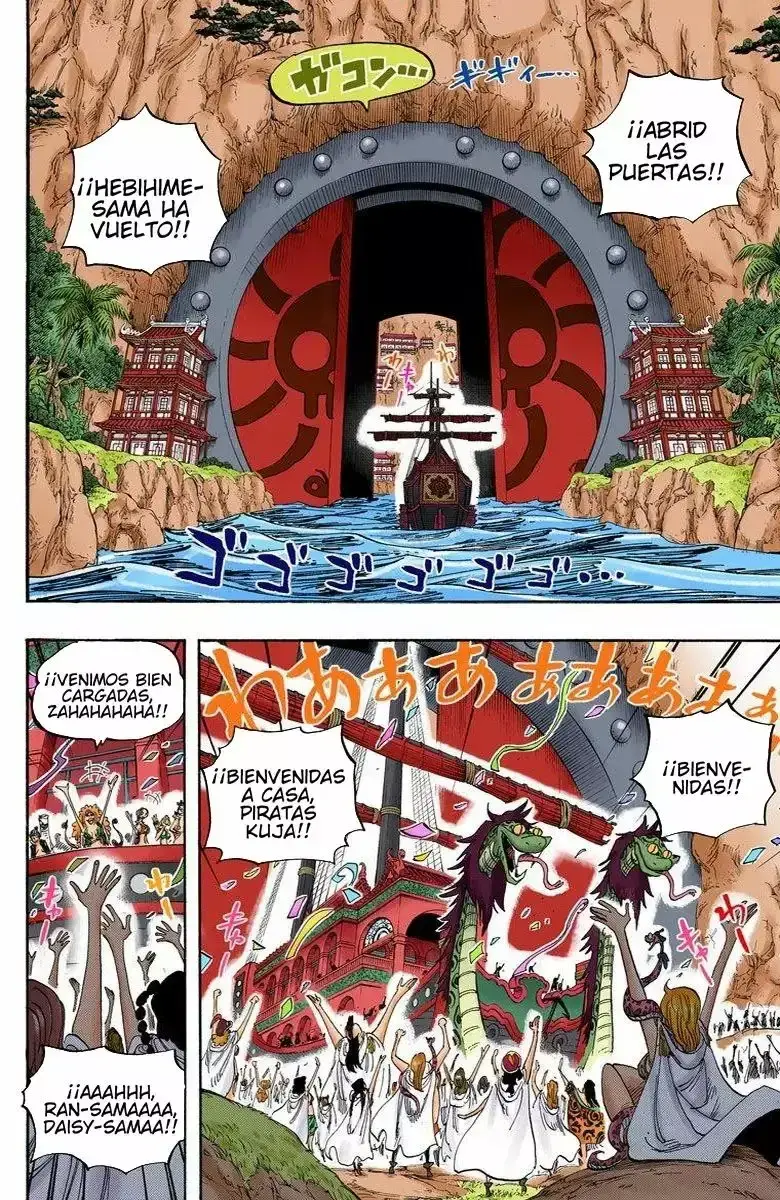 Capitulo 517 page 2