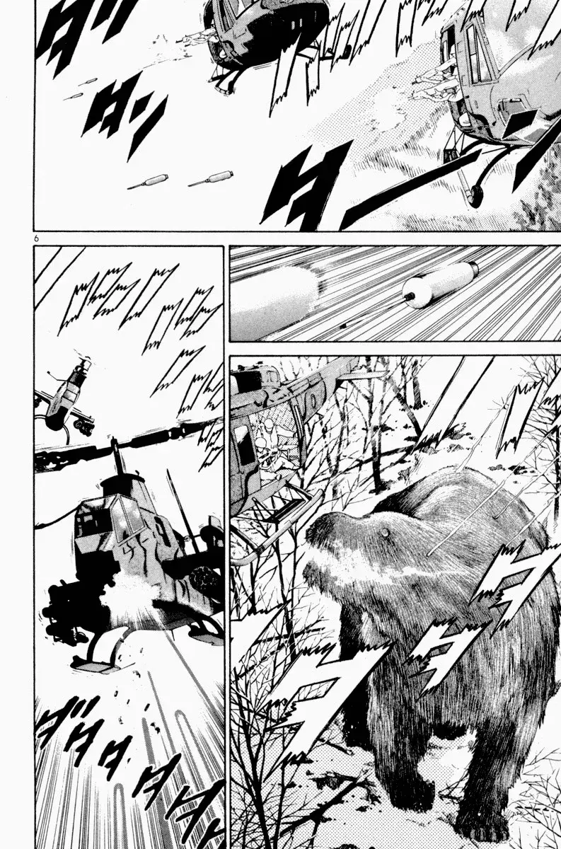 Capitulo 142 page 6
