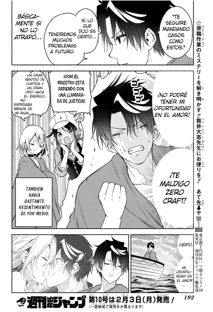 Capitulo 9 page 18