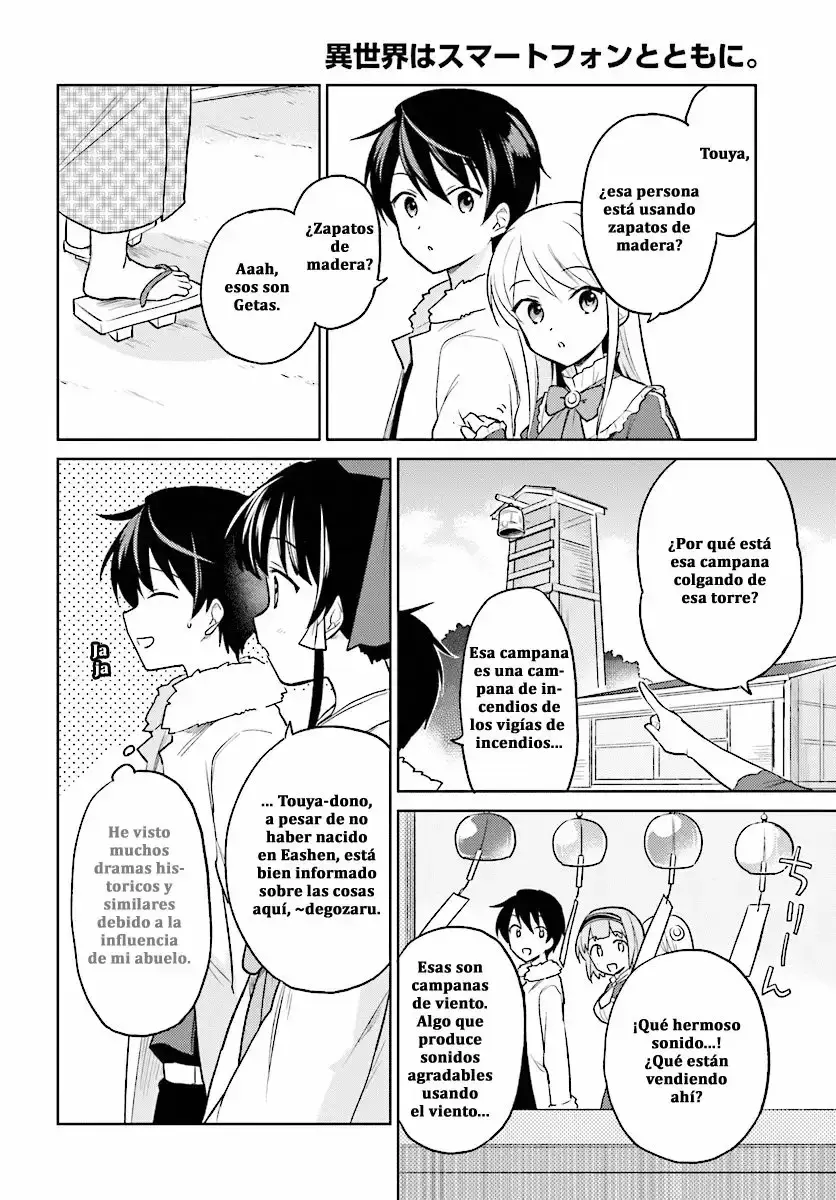 Capitulo 25 page 6