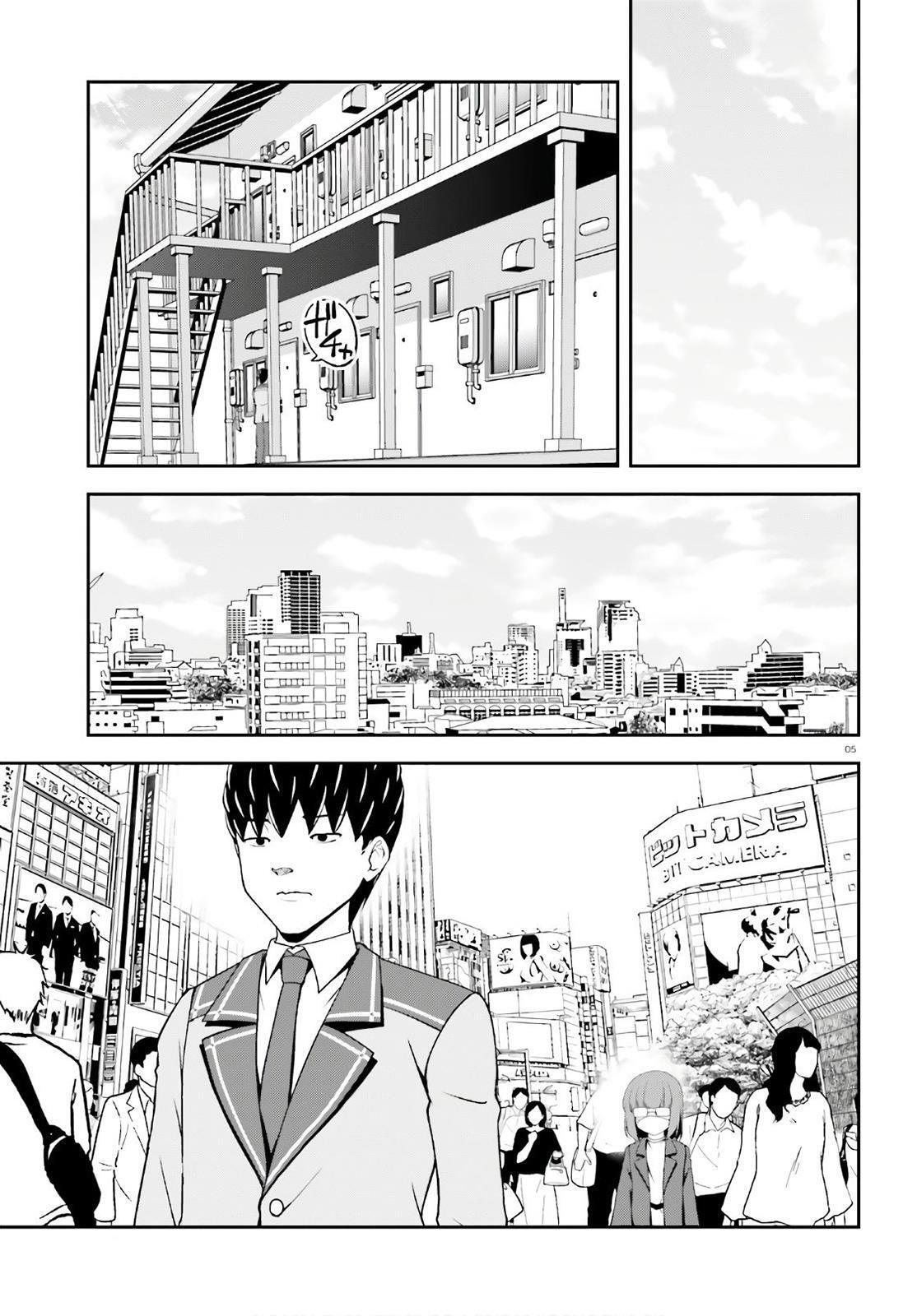 Capitulo 14.50 page 6