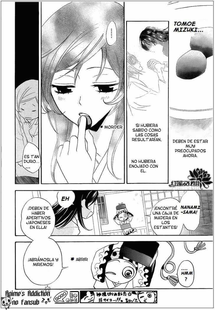 Capitulo 69 page 15