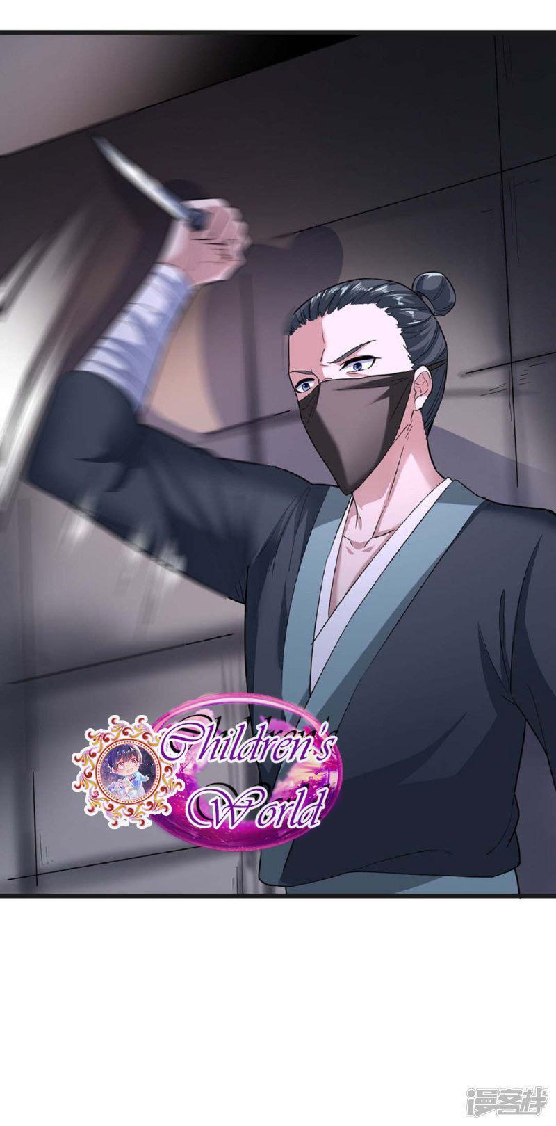 Capitulo 39 page 38