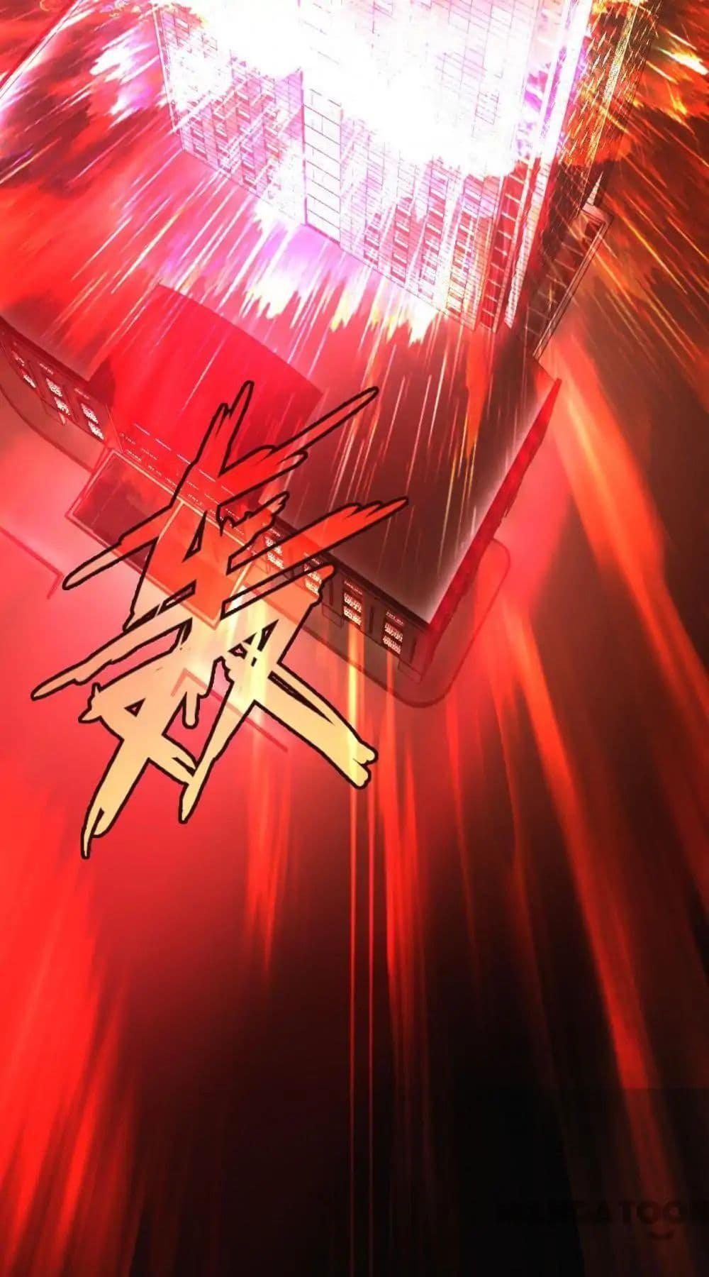 Capitulo 1 page 68