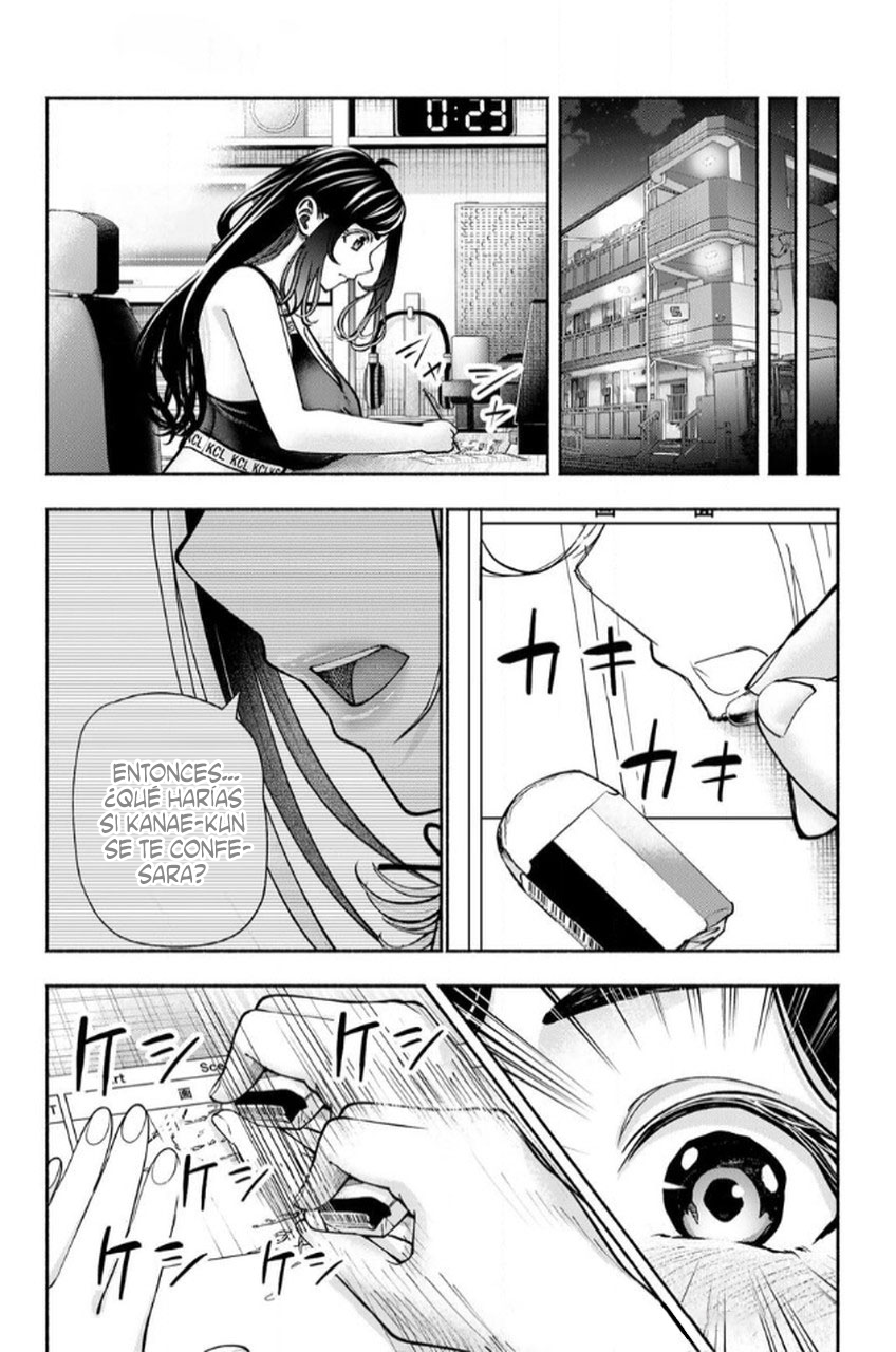 Capitulo 7 page 18