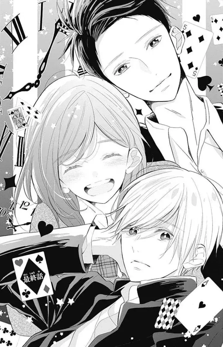 Capitulo 20 page 3
