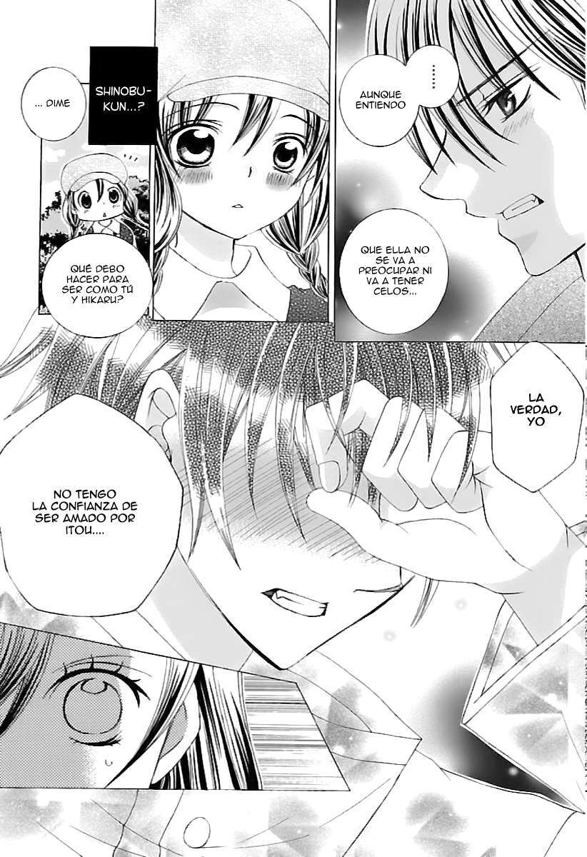 Capitulo 69 page 12