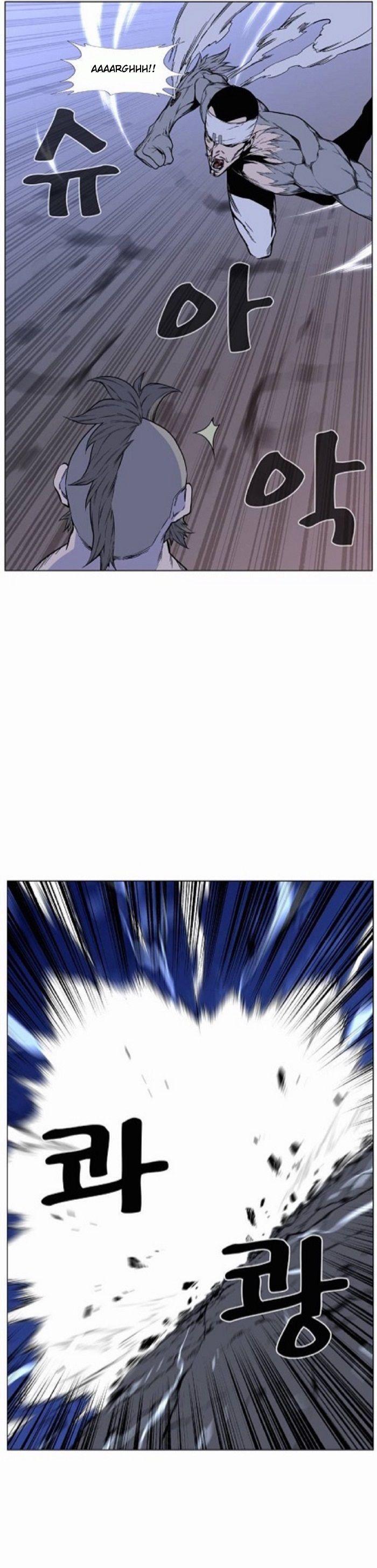 Capitulo 421 page 20