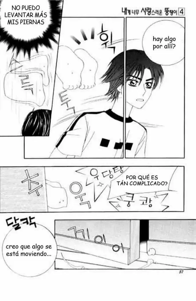 Capitulo 14 page 22