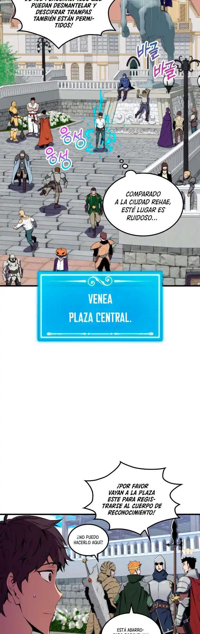 Capitulo 25 page 4