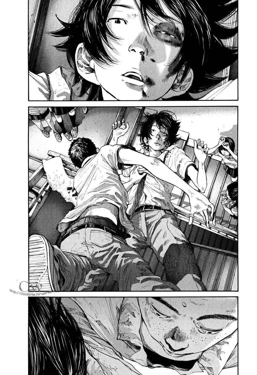 Capitulo 10 page 17