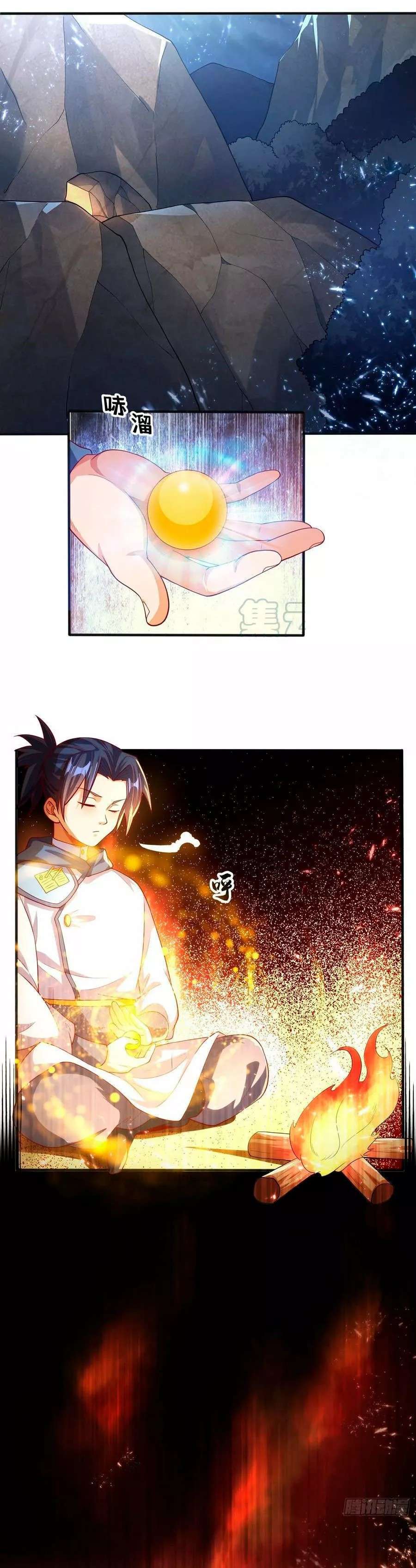 Capitulo 50 page 17