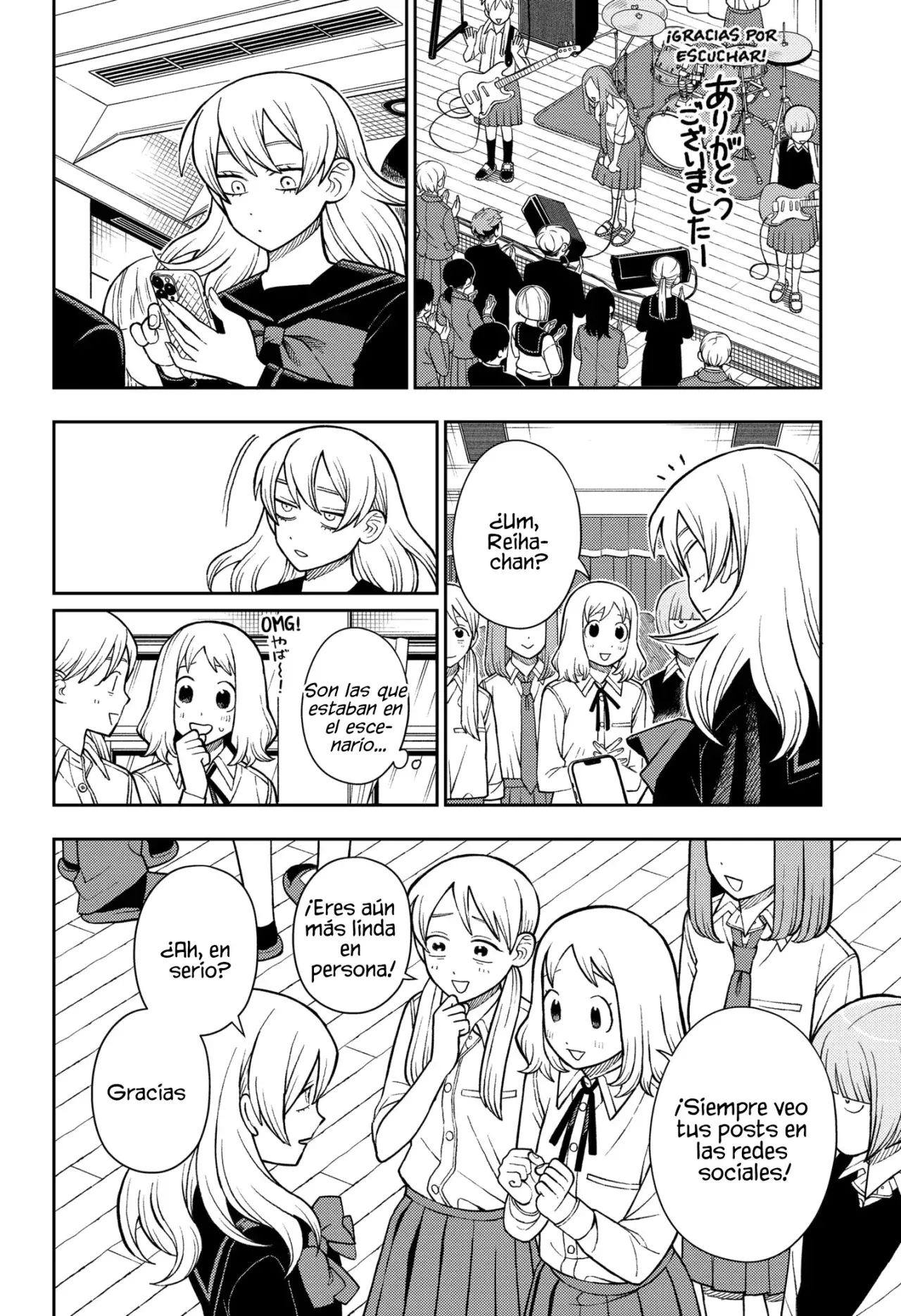Capitulo 86 page 17