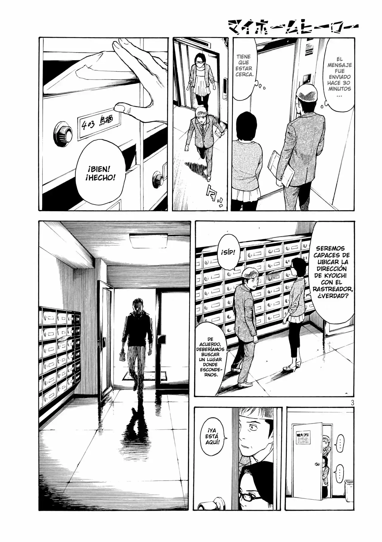 Capitulo 28 page 5