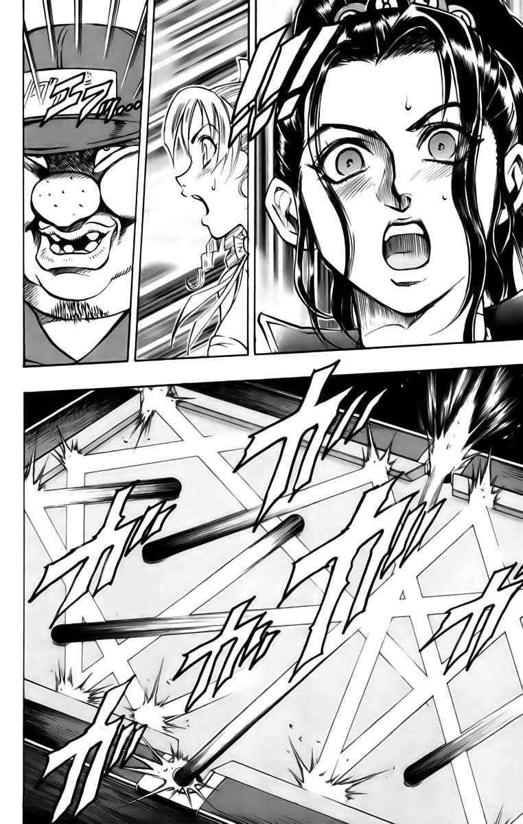 Capitulo 19 page 24