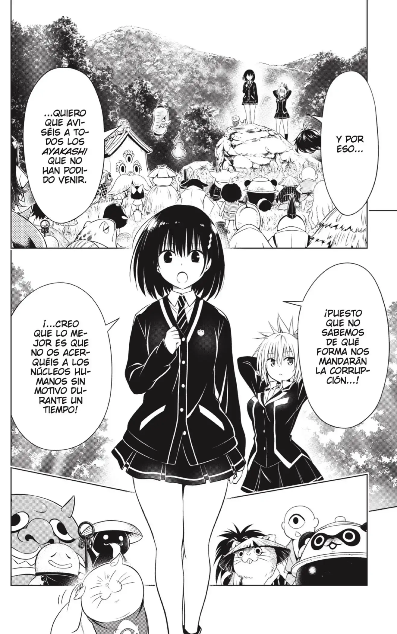 Capitulo 117 page 4
