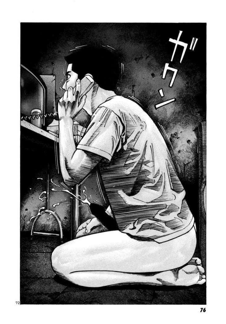Capitulo 28 page 26
