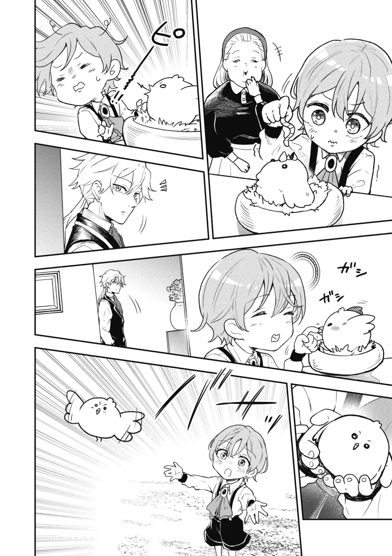 Capitulo 5 page 5