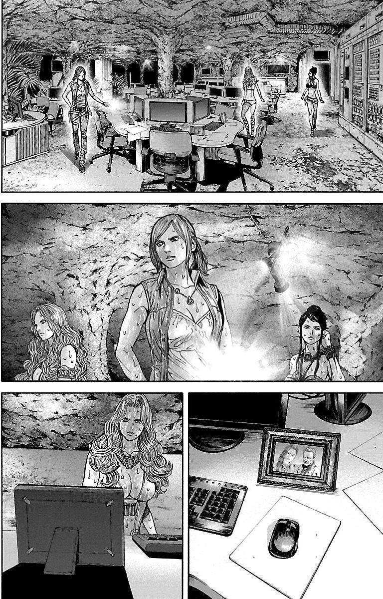 Capitulo 29 page 19