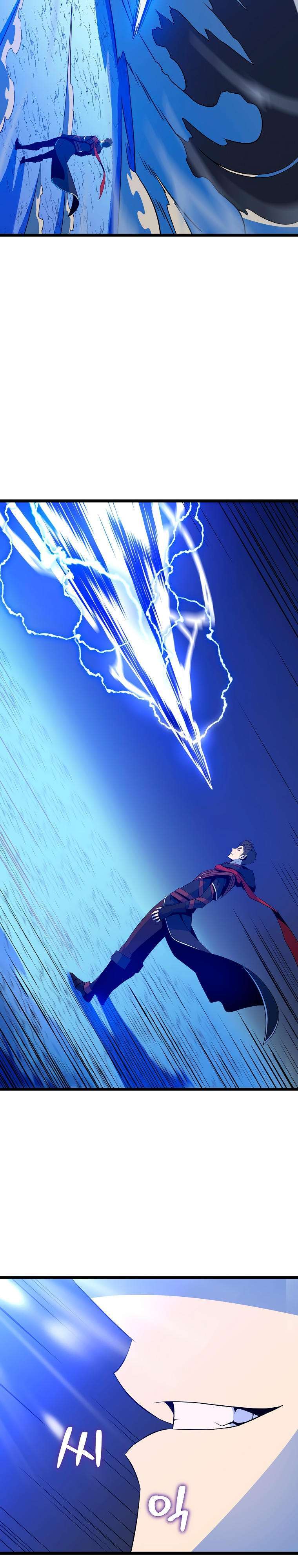 Capitulo 109 page 6