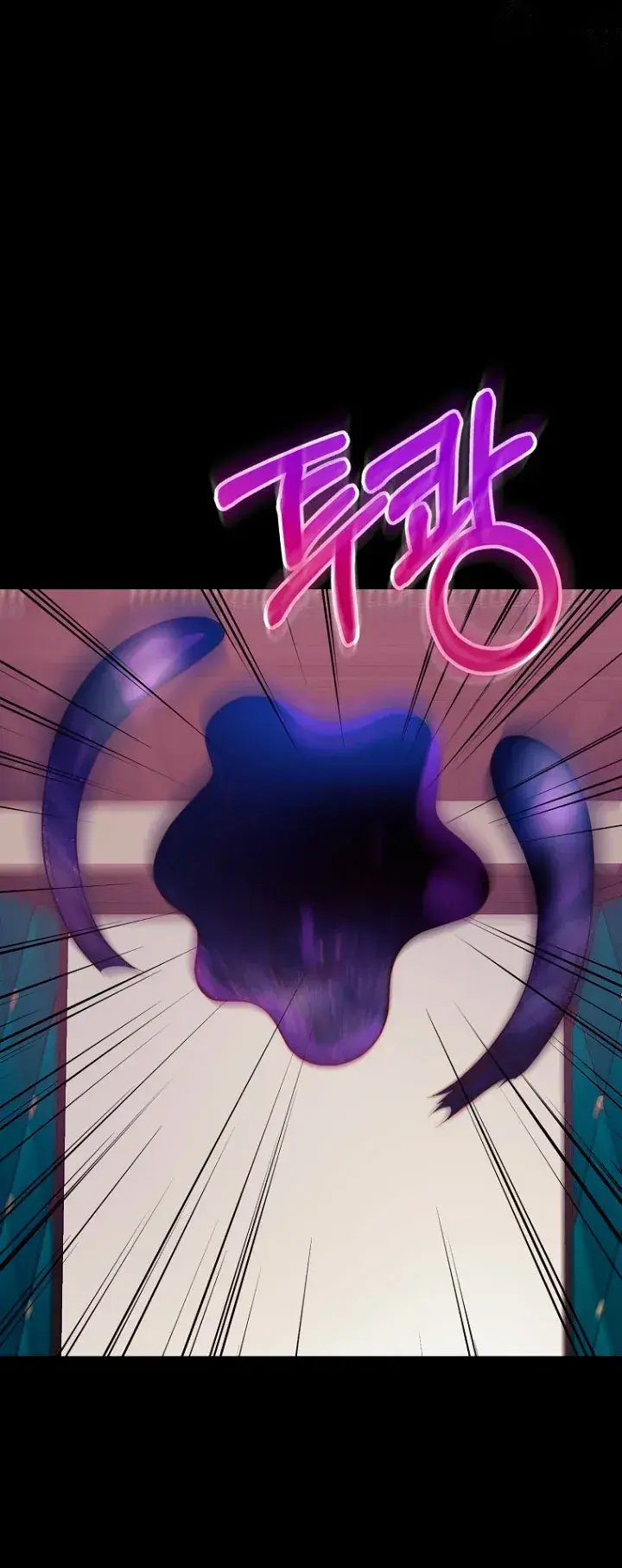 Capitulo 38 page 43