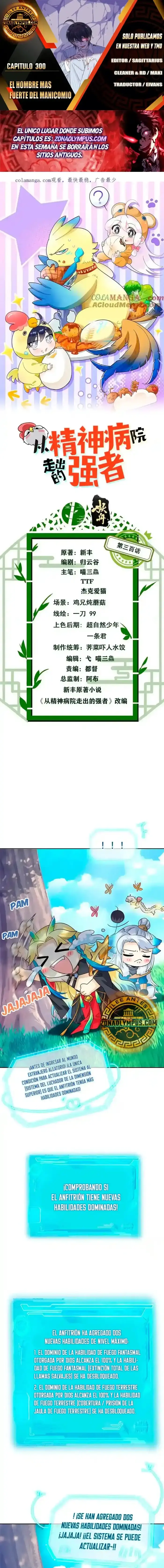 Capitulo 300 page 1