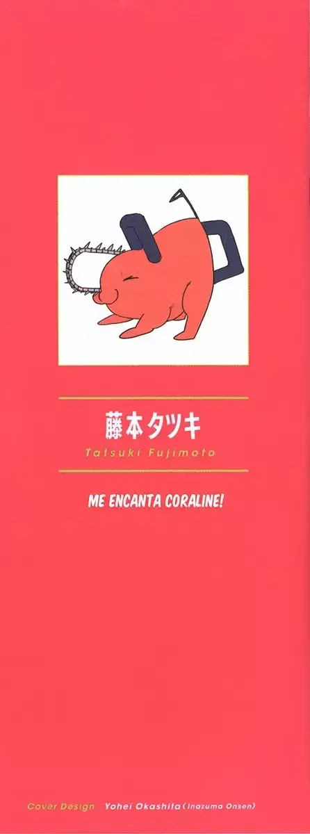 Capitulo 52.50 page 2