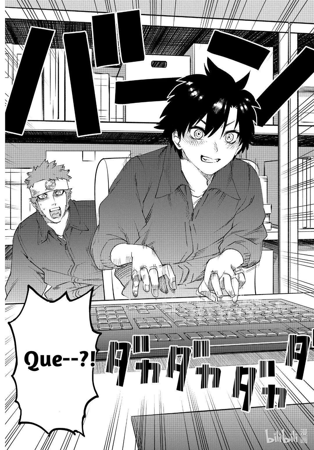 Capitulo 28.20 page 10
