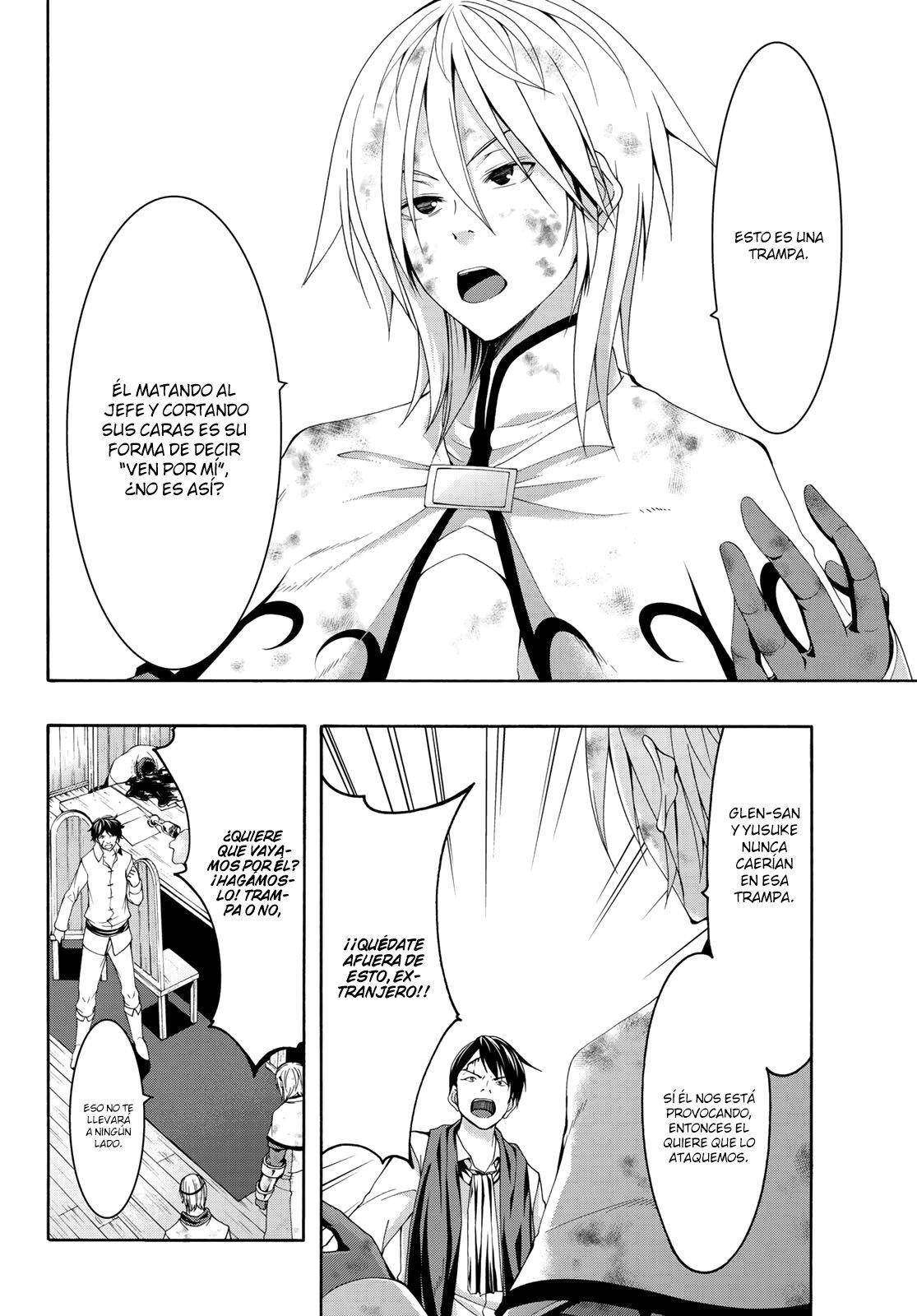 Capitulo 40 page 14