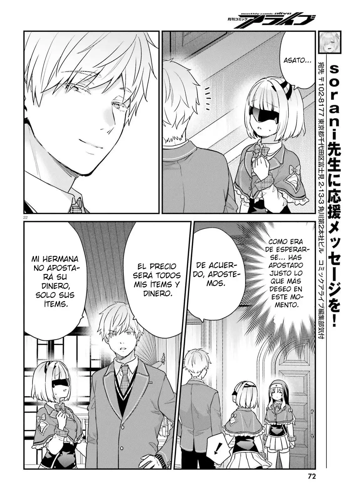 Capitulo 45 page 24