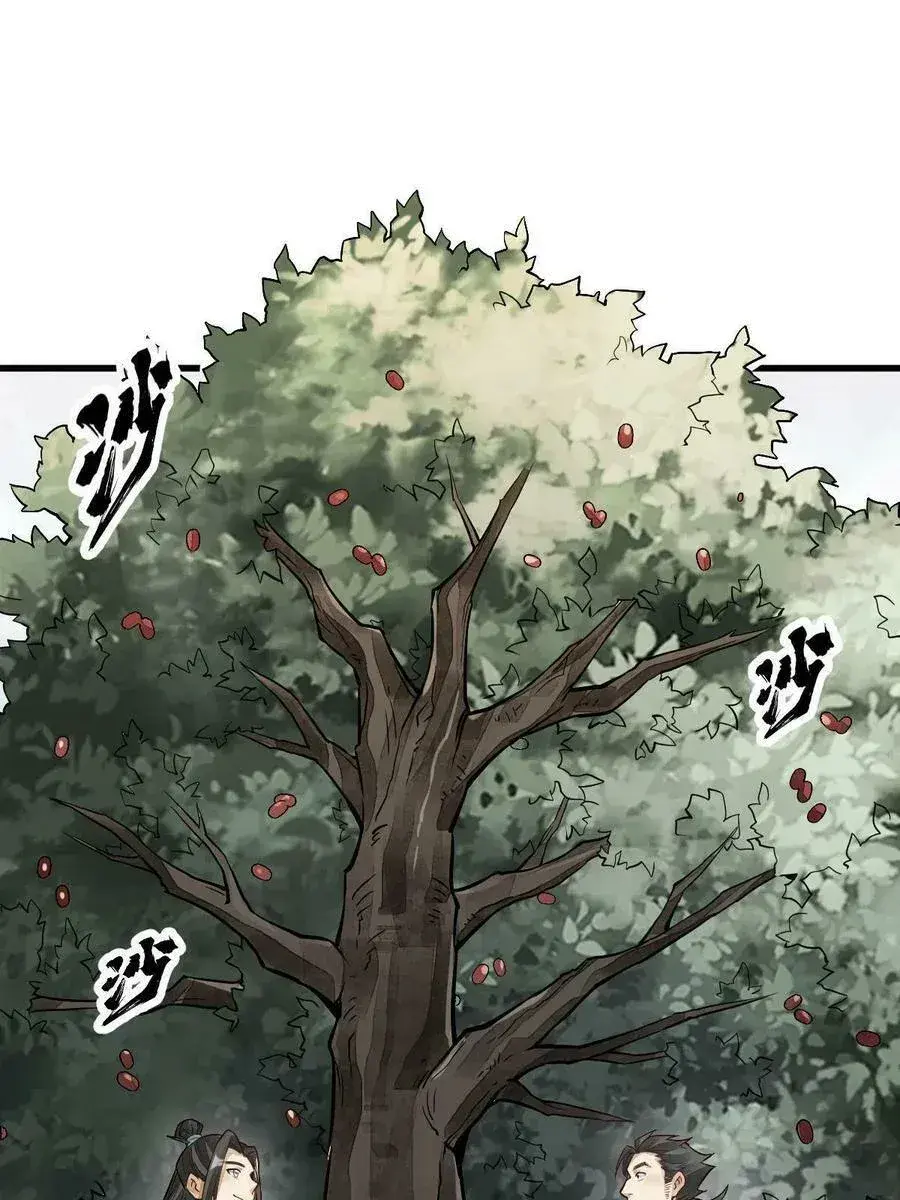 Capitulo 197 page 10