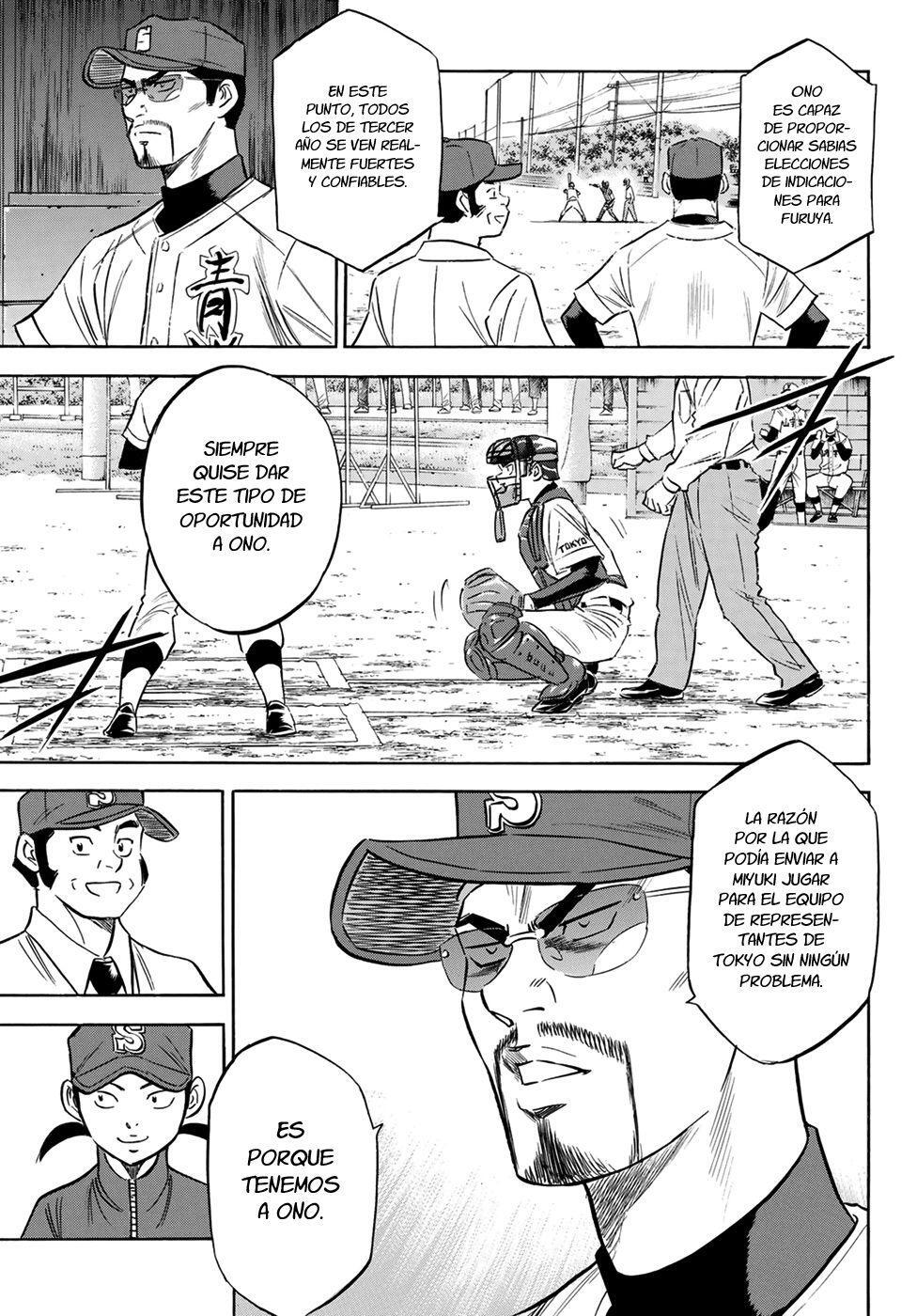 Capitulo 110 page 14