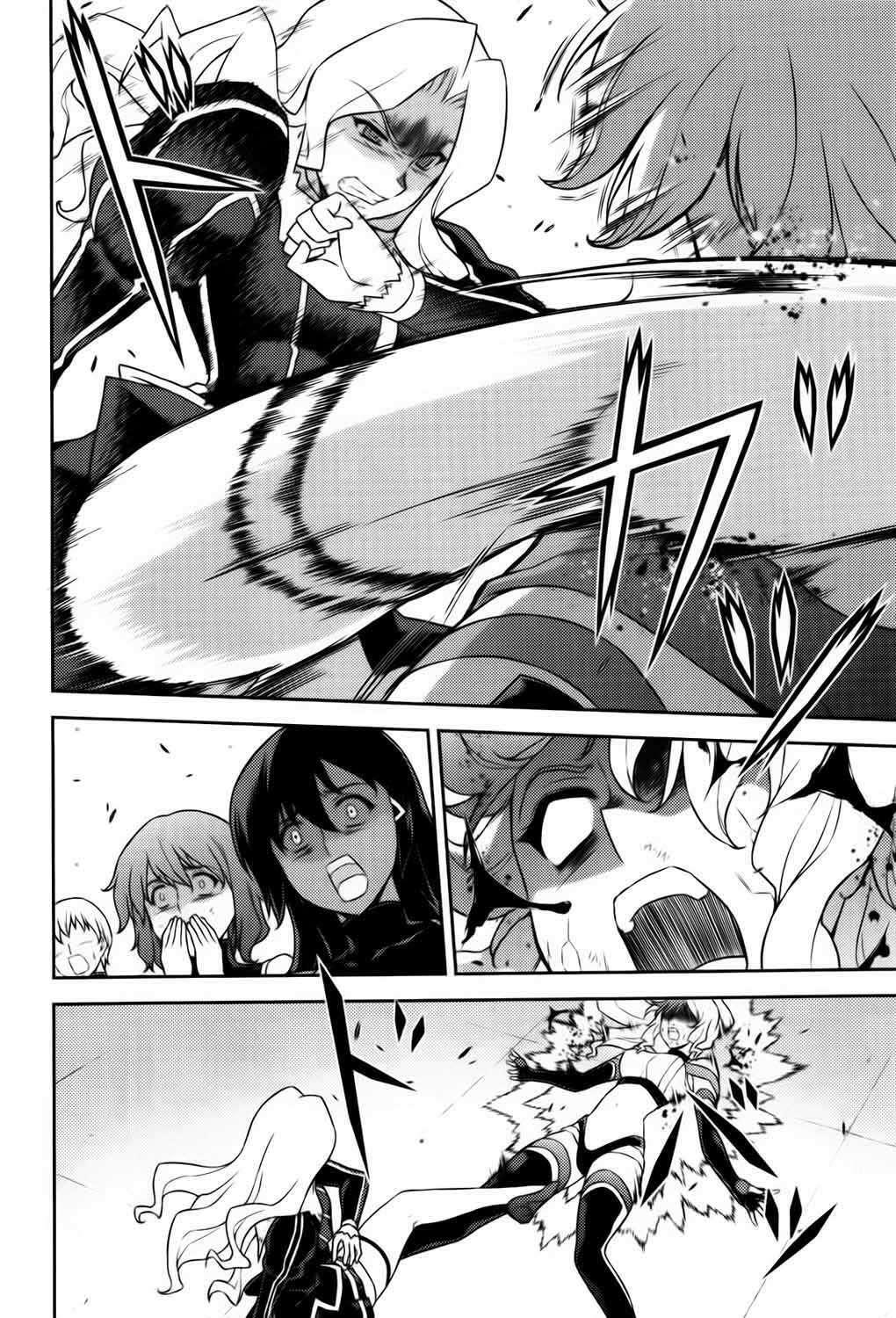 Capitulo 55 page 21