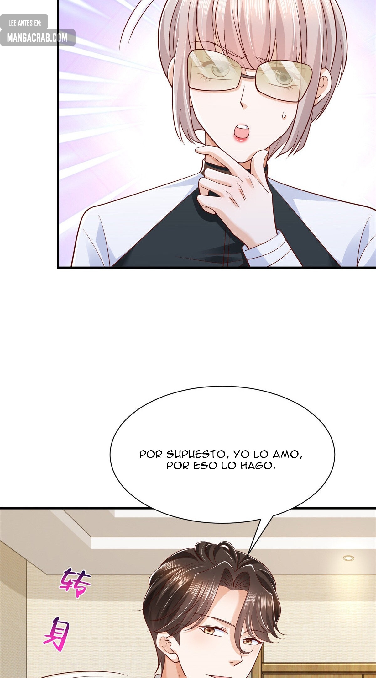 Capitulo 519 page 36