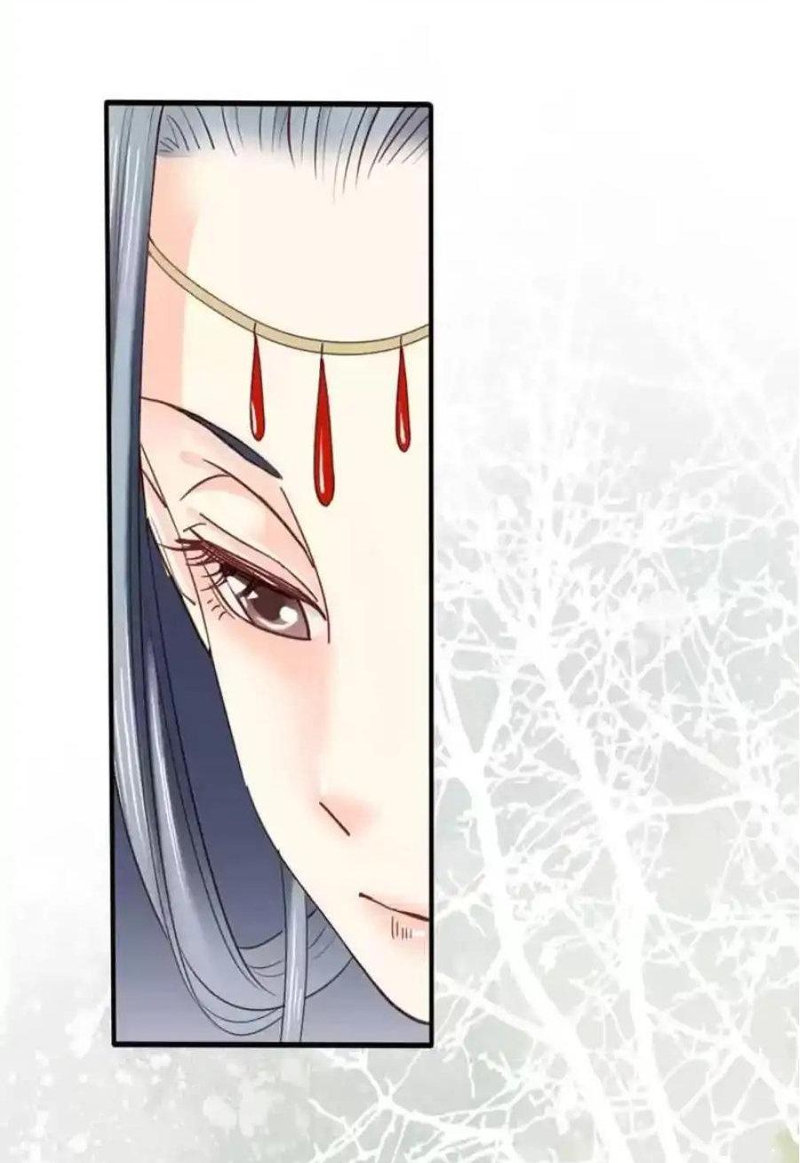 Capitulo 83 page 7