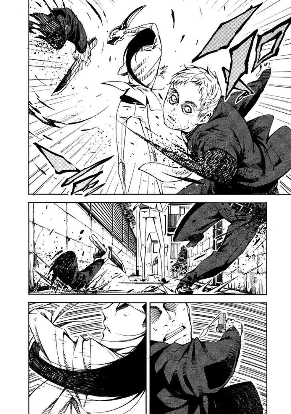 Capitulo 23 page 19