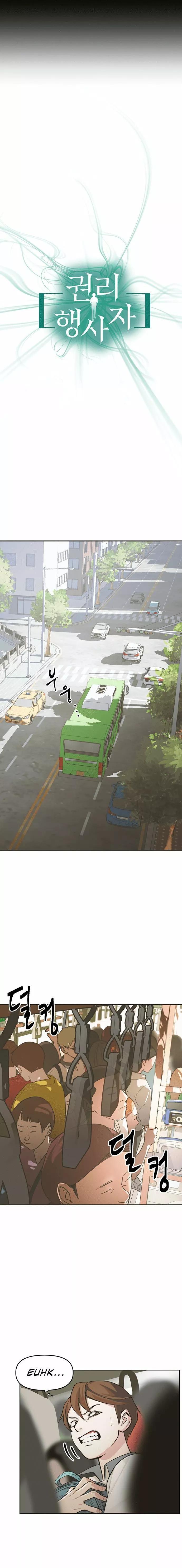 Capitulo 1 page 5
