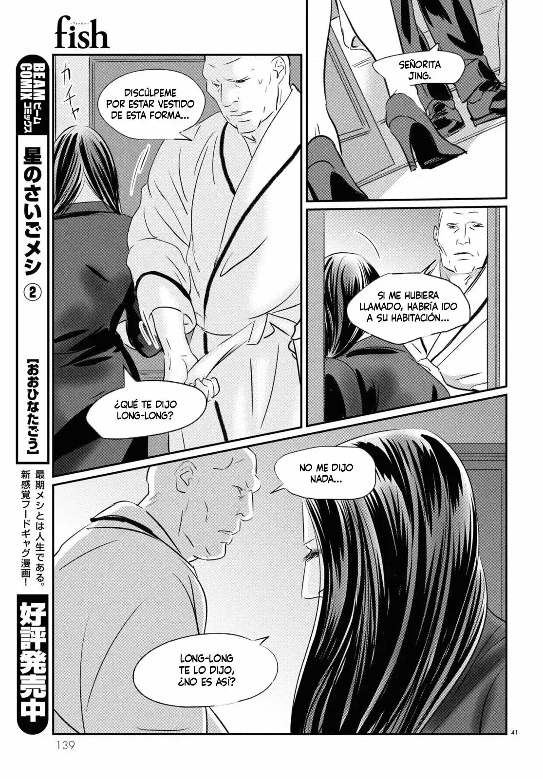 Capitulo 5 page 41