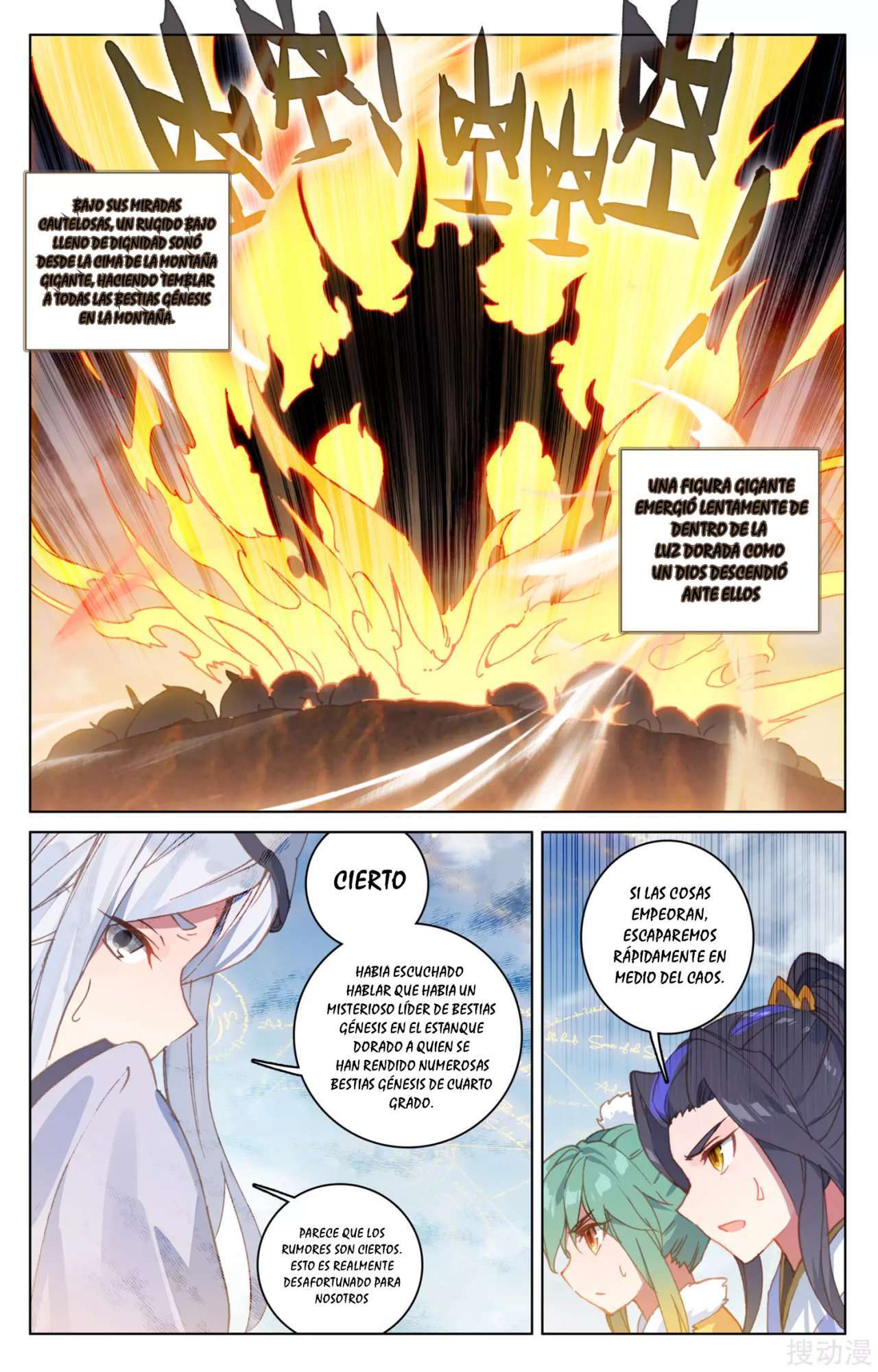 Capitulo 164 page 9