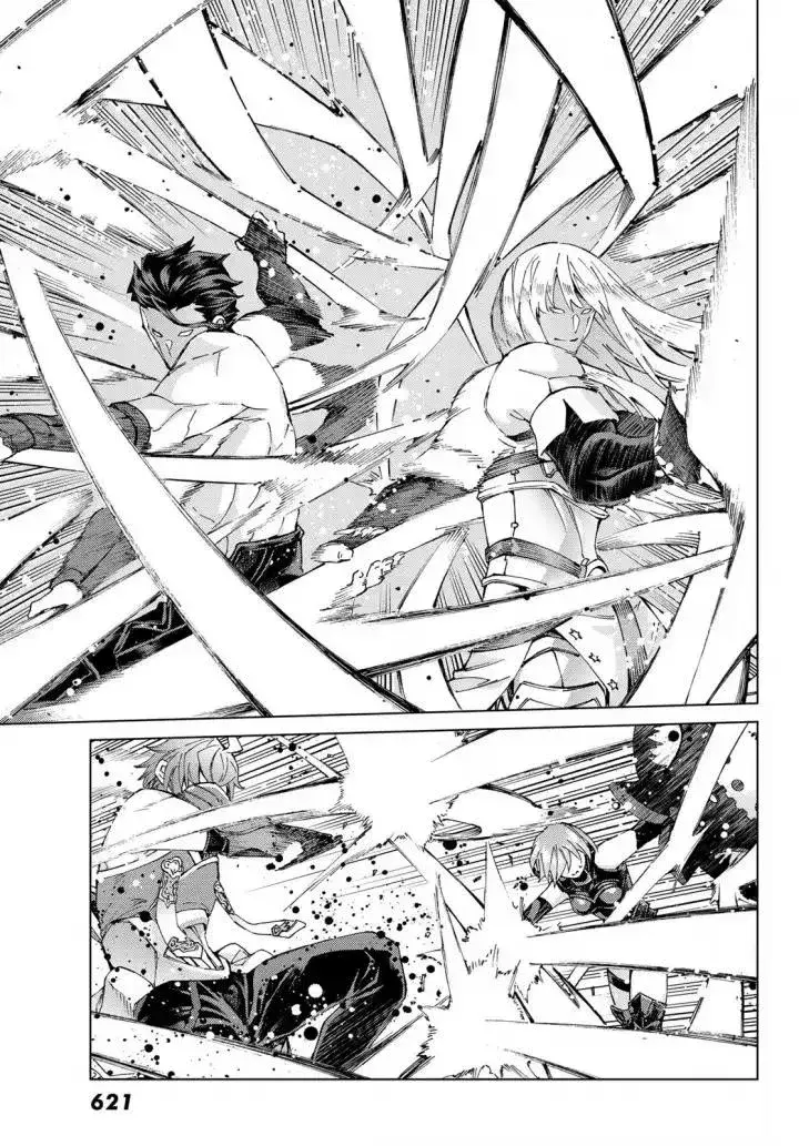 Capitulo 51 page 33