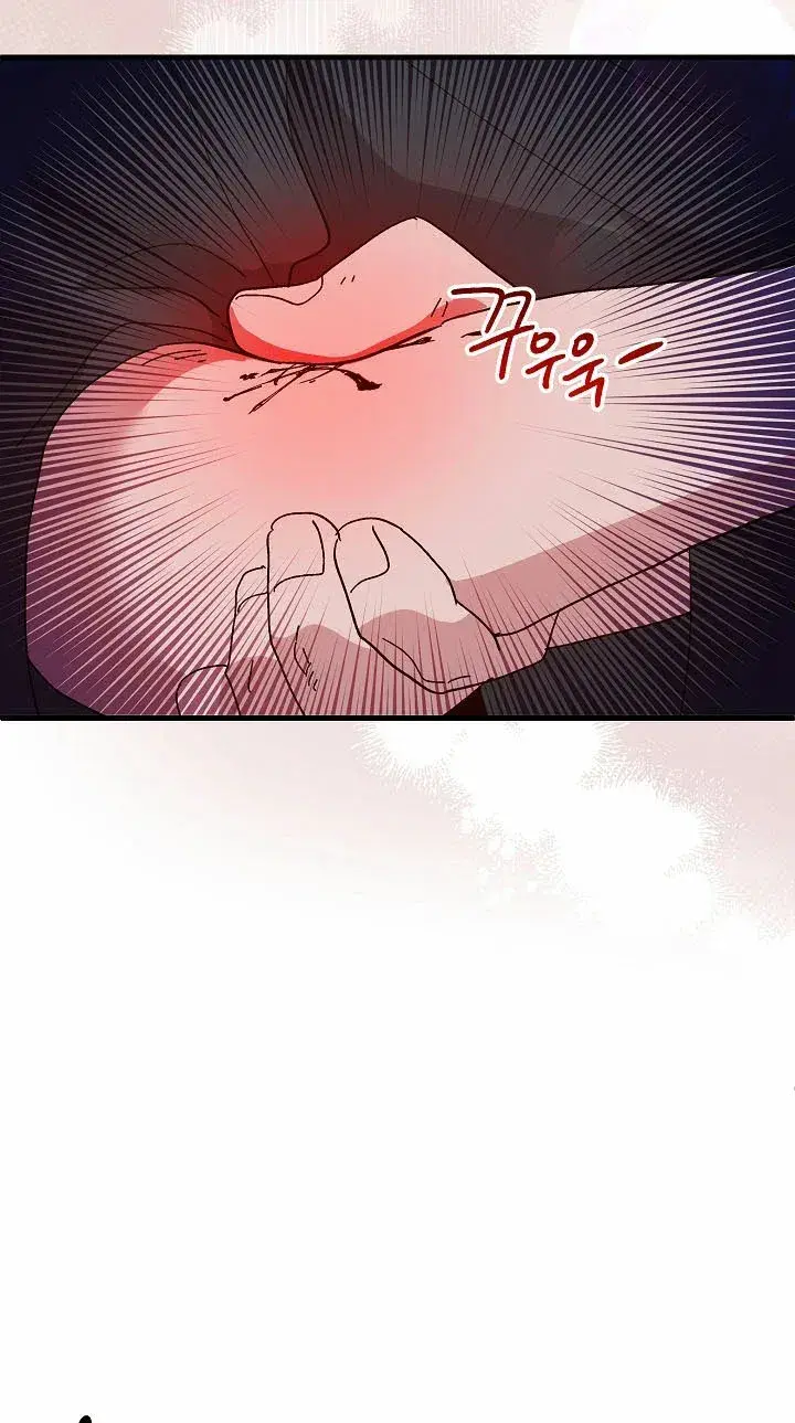Capitulo 82 page 72