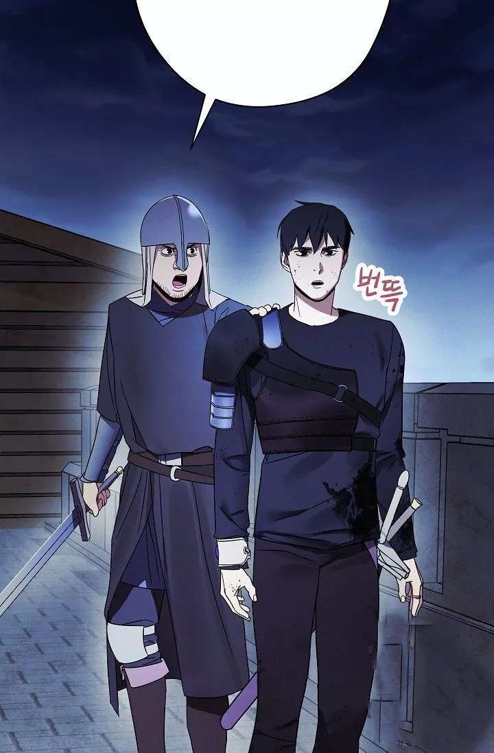 Capitulo 19 page 5